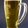 Art de la table personnalis&eacute;: Chope de bi&egrave;re Bavi&egrave;re ann&eacute;e de naissance