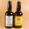 Boissons personnalis&eacute;es: Bi&egrave;re personnalis&eacute;e pour anniversaires