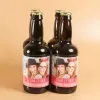 Boissons personnalis&eacute;es: Bi&egrave;res personnalis&eacute;es 'Friends forever'