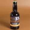 Boissons personnalis&eacute;es: Bi&egrave;res personnalis&eacute;es pour anniversaires