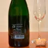 Boissons personnalis&eacute;es: Bouteille de Champagne Grand Cru