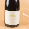 Boissons personnalis&eacute;es: Bouteille de vin avec &eacute;tiquette traditionnelle