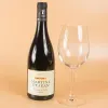 Boissons personnalis&eacute;es: Bouteille de vin BIO personnalis&eacute;e pour mariage