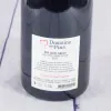 Boissons personnalis&eacute;es: Bouteille de vin personnalis&eacute;e avec photo