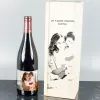 Boissons personnalis&eacute;es: Bouteille de vin dans une bo&icirc;te en bois personnalis&eacute;e