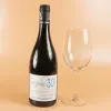 Boissons personnalis&eacute;es: Bouteille de vin du 30e anniversaire