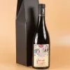 Boissons personnalis&eacute;es: Bouteille de vin &eacute;l&eacute;gante