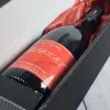 Boissons personnalis&eacute;es: Bouteille de vin 'My favorite'