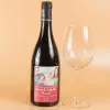Boissons personnalis&eacute;es: Bouteille de vin personnalis&eacute;e
