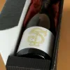 Boissons personnalis&eacute;es: Bouteille de vin personnalis&eacute;e avec monogramme