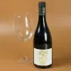 Boissons personnalis&eacute;es: Bouteille de vin personnalis&eacute;e avec monogramme
