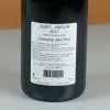 Boissons personnalis&eacute;es: Bouteille de vin personnalis&eacute;e avec monogramme
