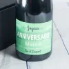 Boissons personnalis&eacute;es: Bouteille de vin pour anniversaire personnalis&eacute;e