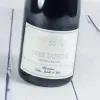 Boissons personnalis&eacute;es: Bouteille de vin pour le 50e anniversaire