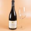 Boissons personnalis&eacute;es: Bouteille de vin sp&eacute;cial Noces d'or