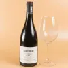 Boissons personnalis&eacute;es: Bouteille de vin grand cru personnalis&eacute;e