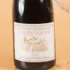 Boissons personnalis&eacute;es: Bouteille de vin personnalis&eacute;e pour les occasions
