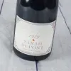 Boissons personnalis&eacute;es: Bouteille de vin vintage pour anniversaire