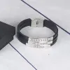 Bracelet en cuir grav&eacute;: Bracelet en cuir grav&eacute;