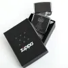 Cadeaux avec le nom: Briquet Zippo personnalis&eacute; KeepCalm