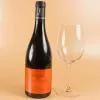 Boissons personnalis&eacute;es: Cadeau sp&eacute;cial bouteille de vin