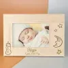Cadeaux avec le nom: Cadre en ch&ecirc;ne personnalis&eacute; pour une naissance