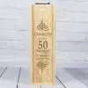 Cadeaux avec le nom: Caisse &agrave; vin anniversaire personnalis&eacute;e