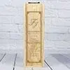 Dans un coffret personnalis&eacute;