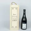 Cadeaux avec le nom: Coffret bouteille de vin pour d&eacute;part en retraite