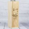Cadeaux avec le nom: Coffret de bouteille de vin pour anniversaire