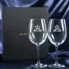 Art de la table personnalis&eacute;: Verres &agrave; vin avec monogramme grav&eacute;