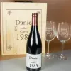 Kits cadeaux: Kit anniversaire personnalis&eacute;