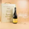 Kits cadeaux: Kit personnalis&eacute; de retraite
