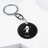 Bijoux personnalis&eacute;s: Porte-cl&eacute;s Alban personnalis&eacute;