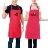Cadeaux brod&eacute;s: Pack de tabliers brod&eacute;s BIO Mr et Mrs