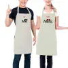 Cadeaux brod&eacute;s: Pack de tabliers brod&eacute;s BIO Mr et Mrs
