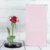 Cadeaux avec le nom: Rose &eacute;ternelle personnalis&eacute;e