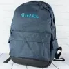 Cadeaux brod&eacute;s: Sac &agrave; dos brod&eacute;