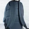 Cadeaux brod&eacute;s: Sac &agrave; dos brod&eacute;