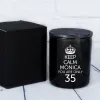 Bougies personnalis&eacute;es: Bougie personnalis&eacute;e 'Keep calm, you are only'