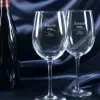 Art de la table personnalis&eacute;: Verres &agrave; vin d'anniversaire grav&eacute;s