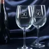 Art de la table personnalis&eacute;: Verres &agrave; vin grav&eacute;s d'anniversaire