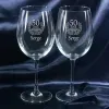 Art de la table personnalis&eacute;: Verres &agrave; vin grav&eacute;s pour anniversaire