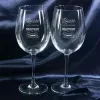 Art de la table personnalis&eacute;: Verres &agrave; vin grav&eacute;s pour maman