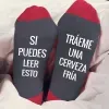 Cadeaux avec le nom: Chaussettes BIO personnalis&eacute;es avec texte