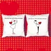 D&eacute;coration: Pack coussin personnalis&eacute; 'Si vous lisez ceci ...'