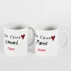 Cadeaux avec le nom: Pack de tasses Je t'aime personnalis&eacute;es