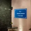 D&eacute;coration: Plaque de rue personnalis&eacute;e