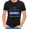 Cadeaux avec le nom: T-shirt I like mon Papa personnalis&eacute;