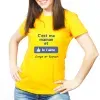 Cadeaux avec le nom: T-shirt personnalis&eacute; J'aime ma maman